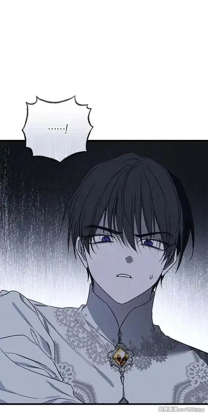 103