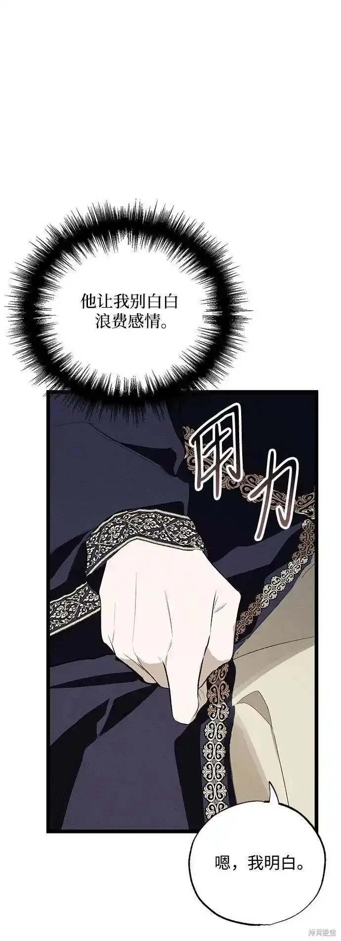79