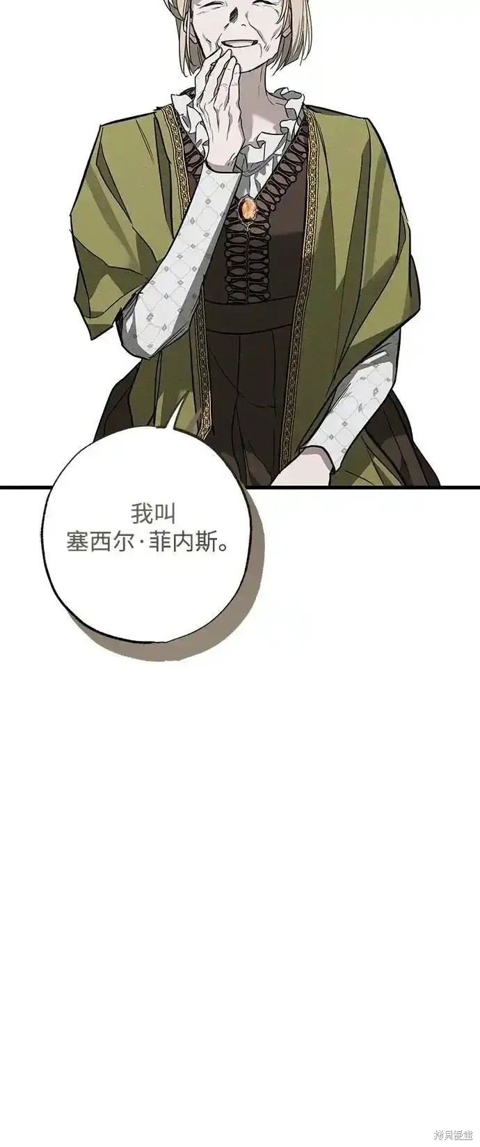 92