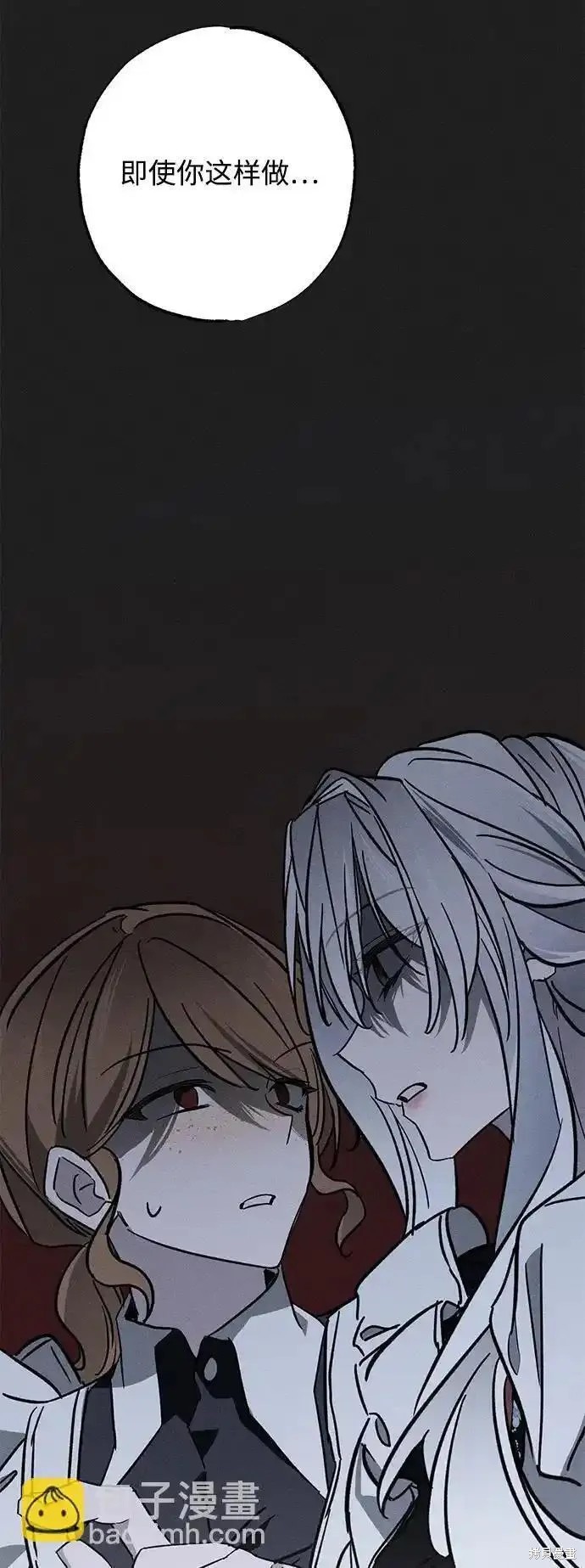 89