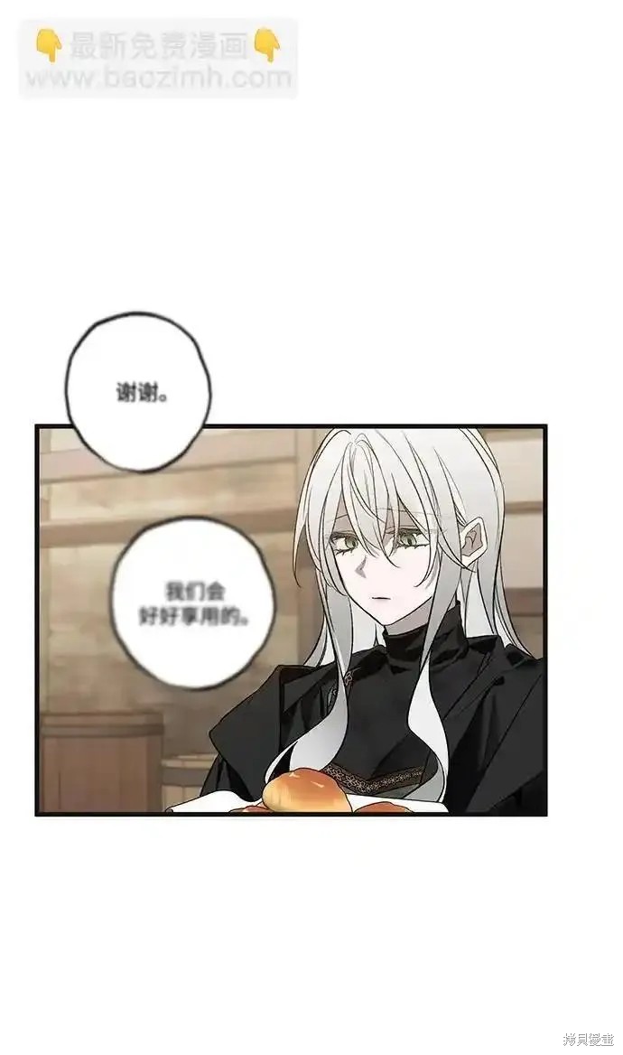 76
