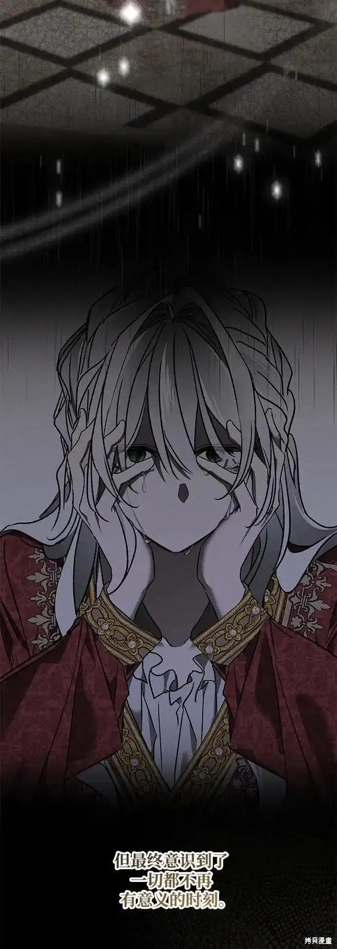 58