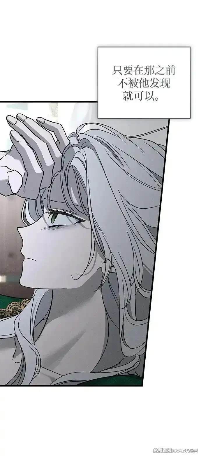 97