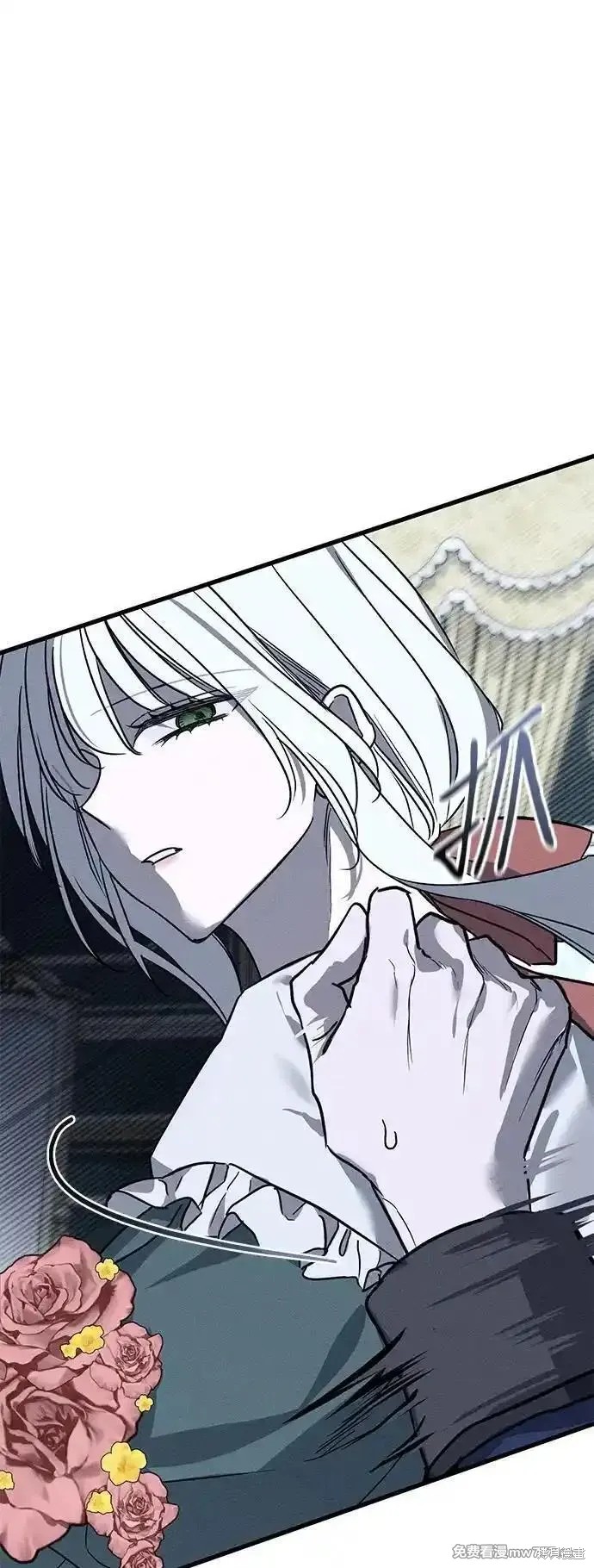 76