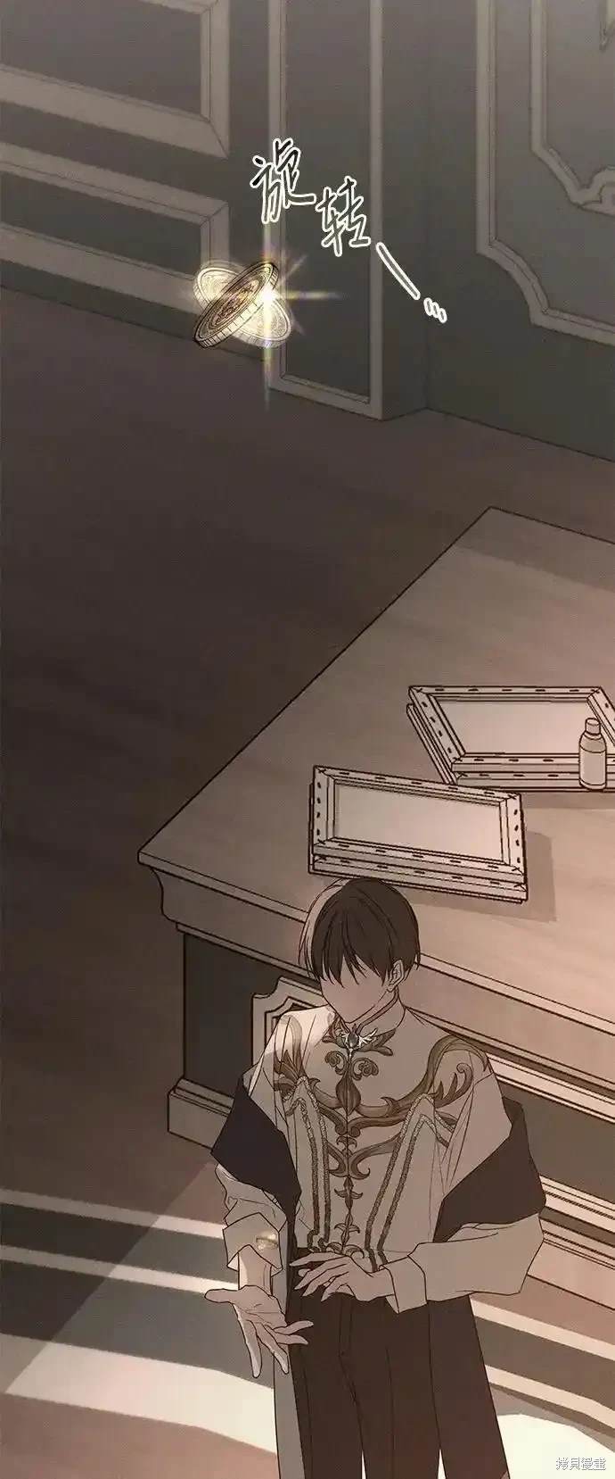 105