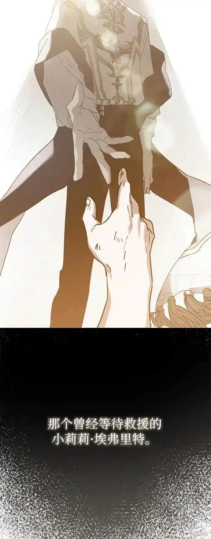 85