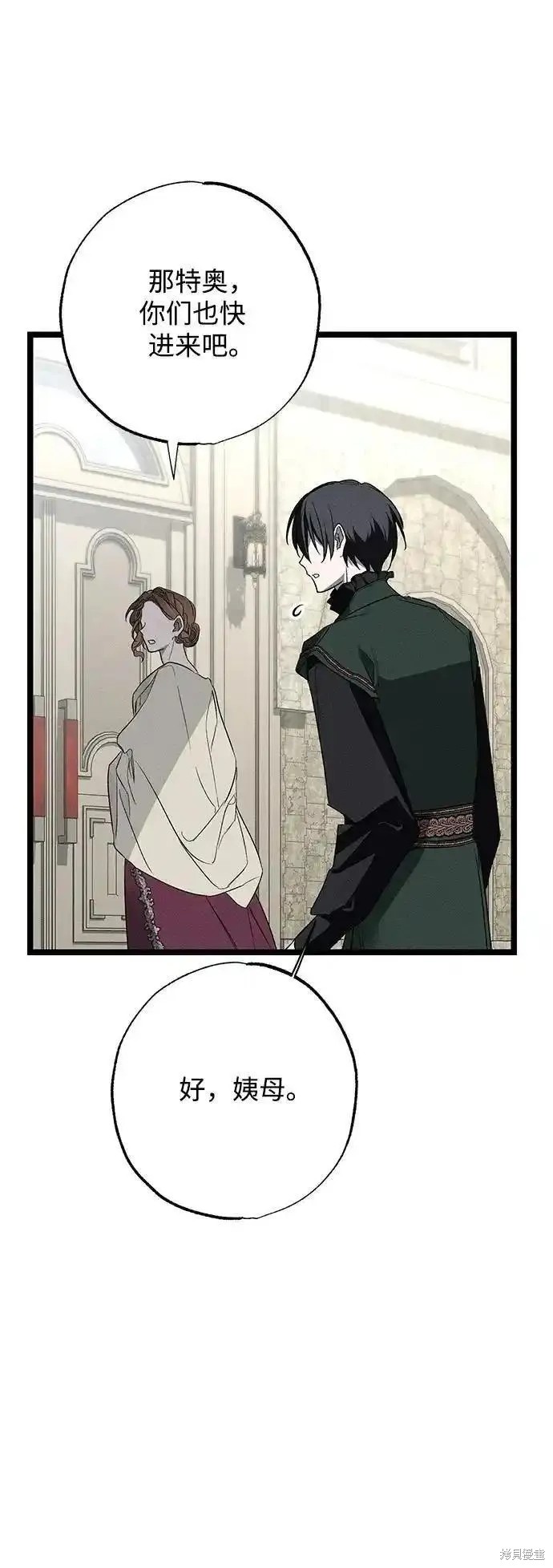 54