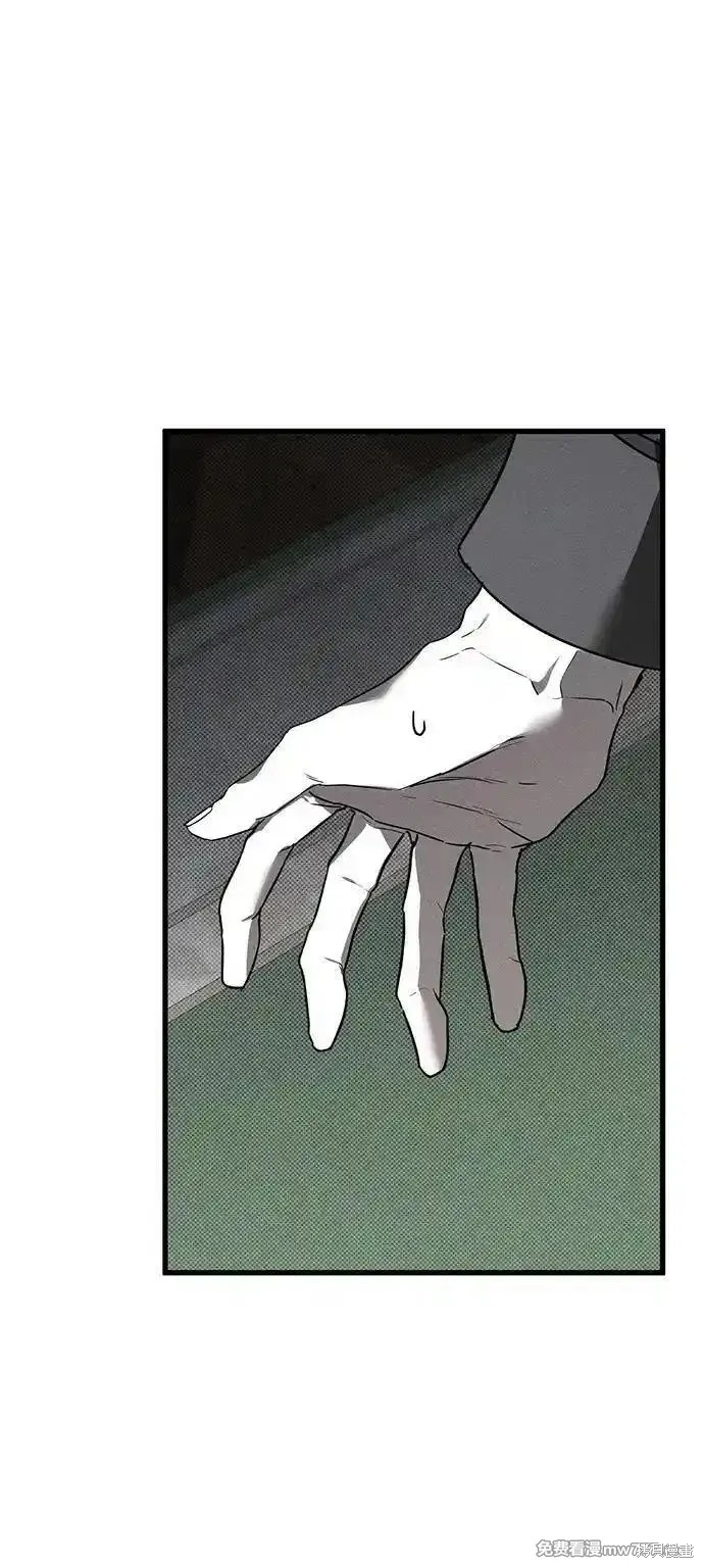 95