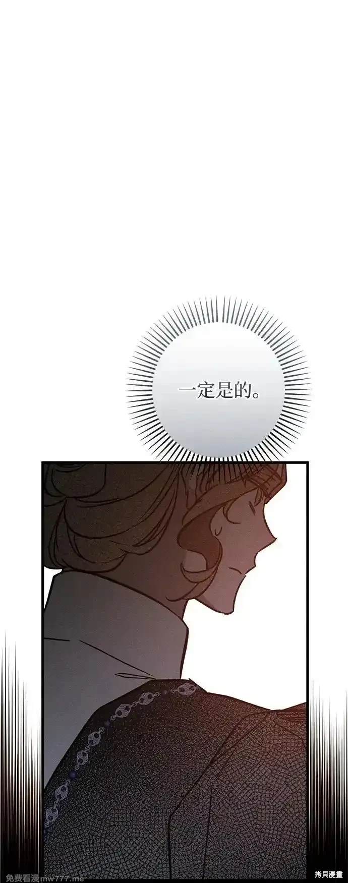 77