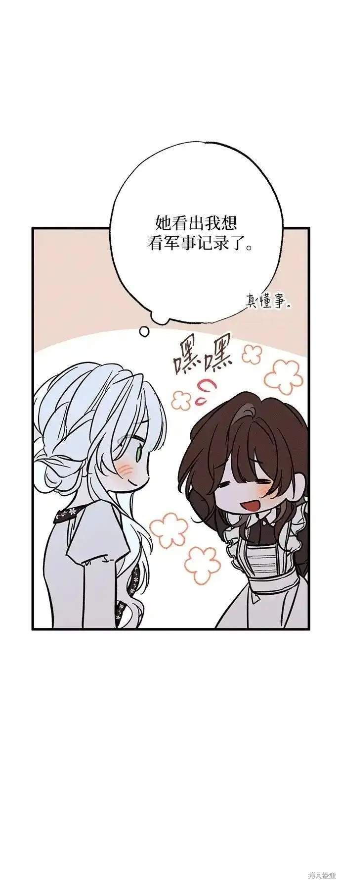 79