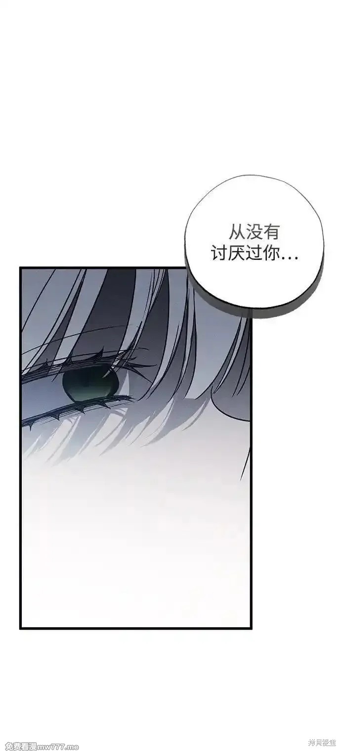 92