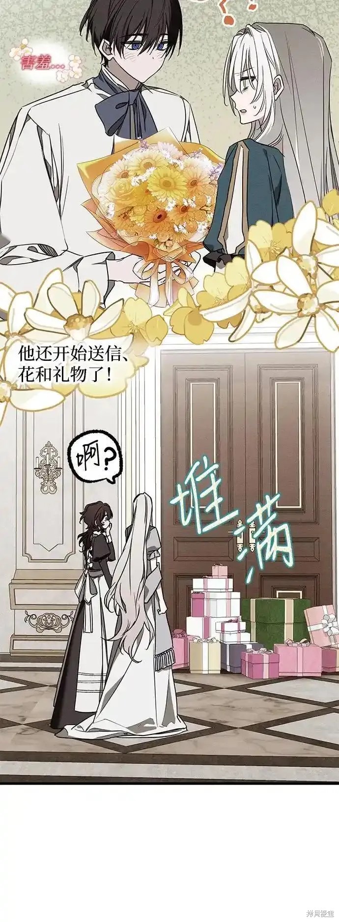 28
