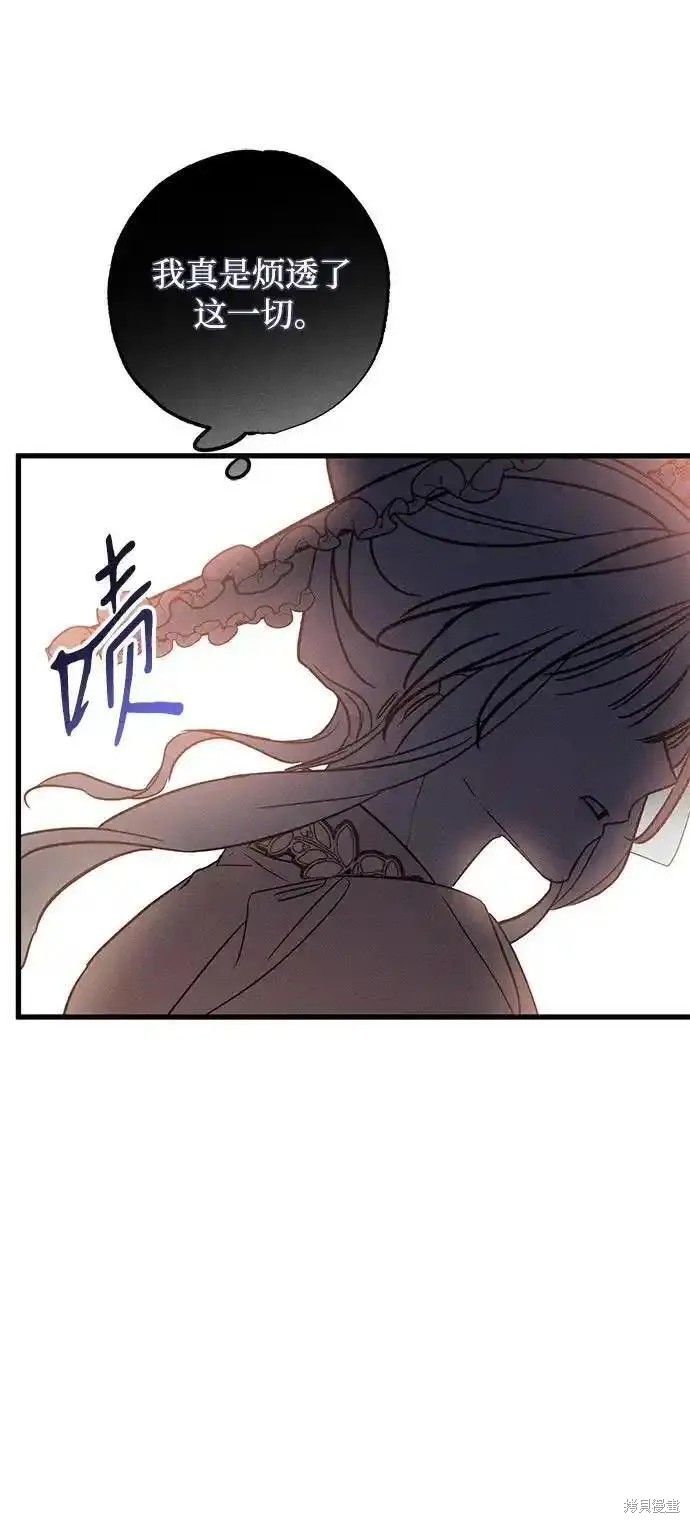 70