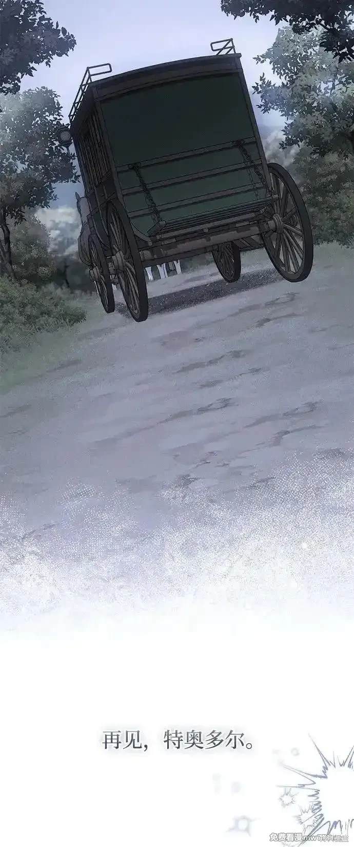 84