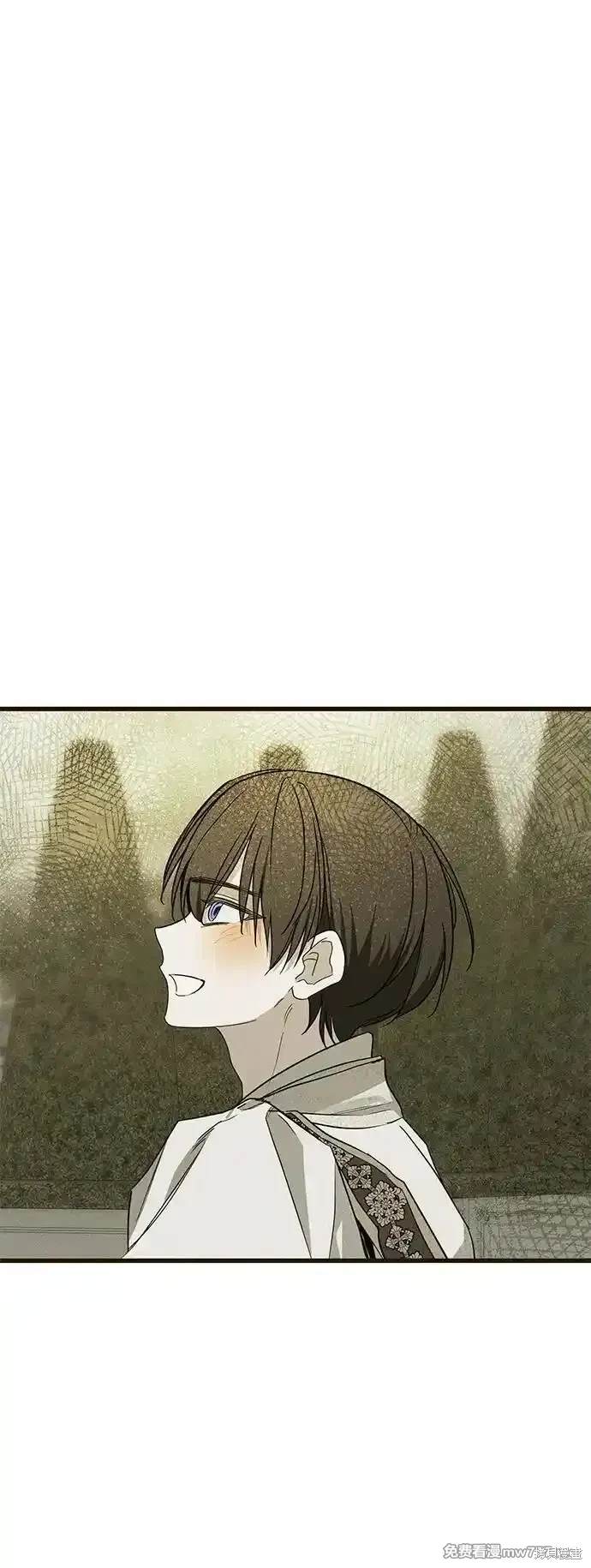 77