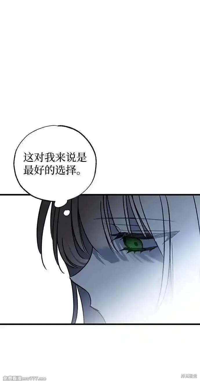 69