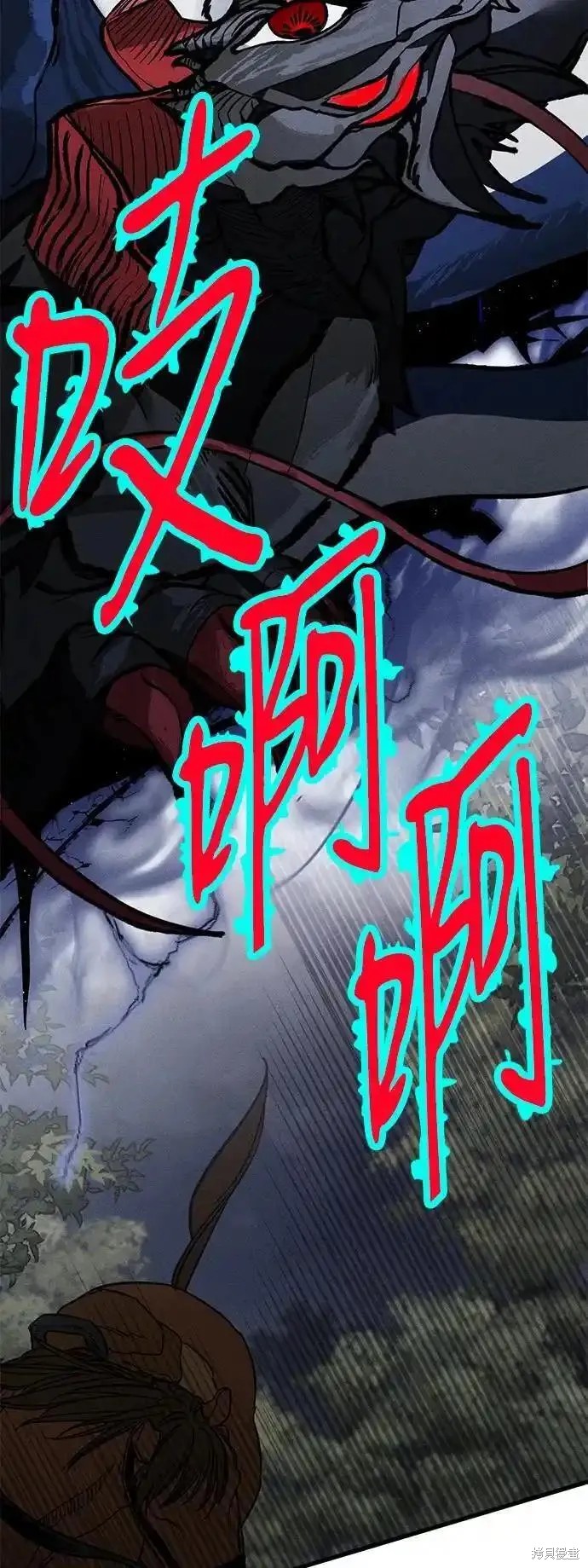 70