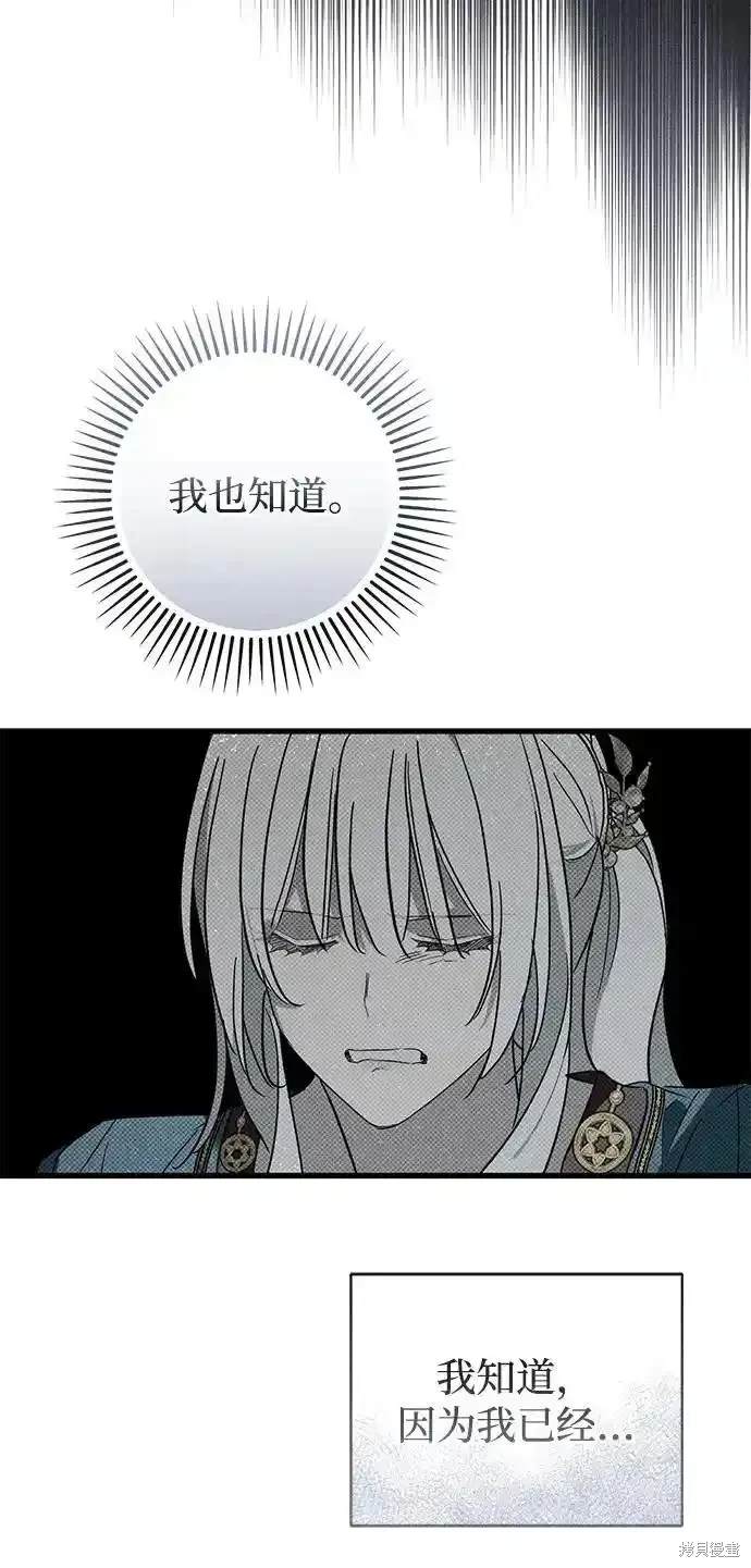 92