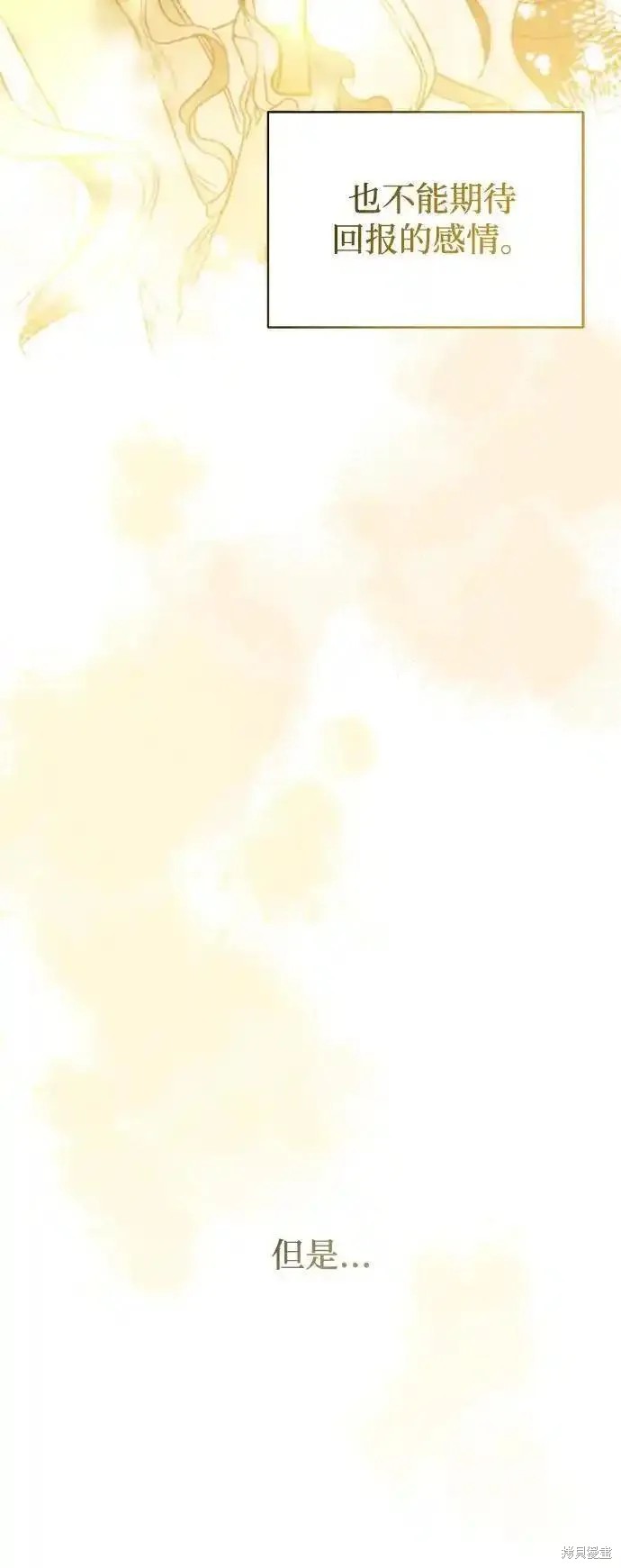 92