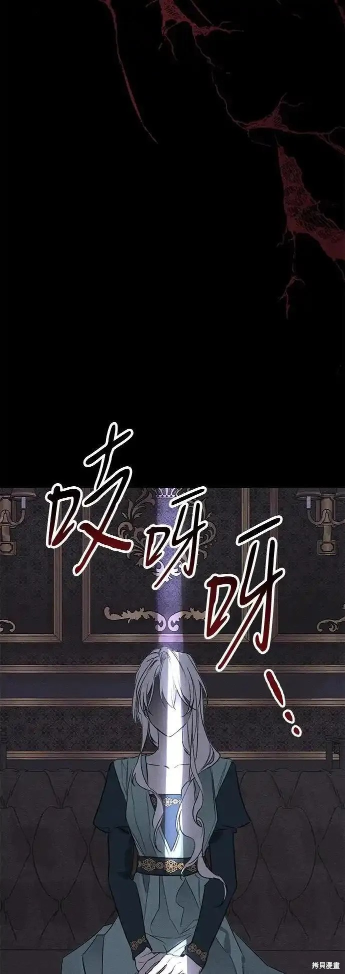 76