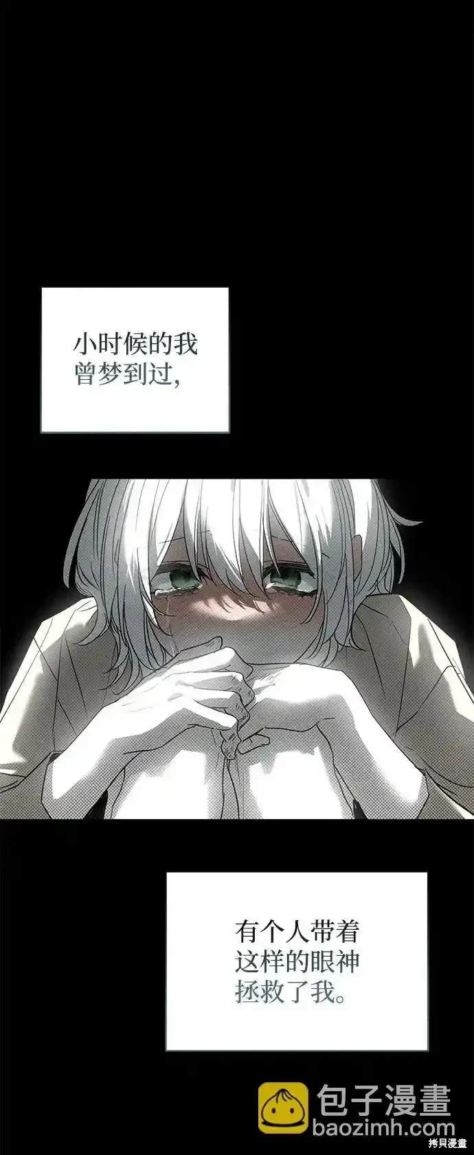 79