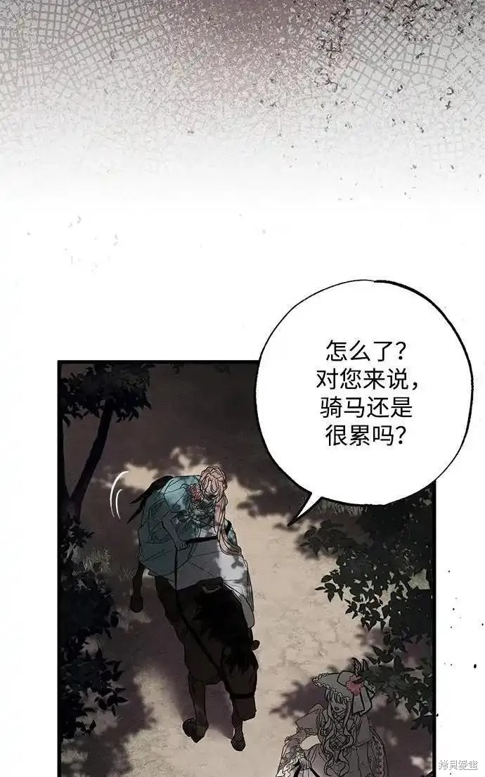 52