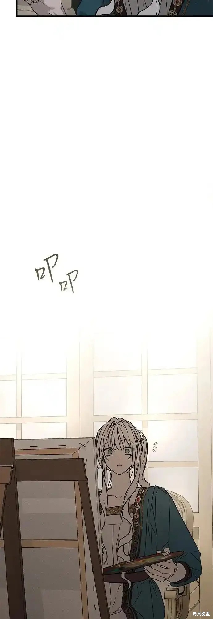 87