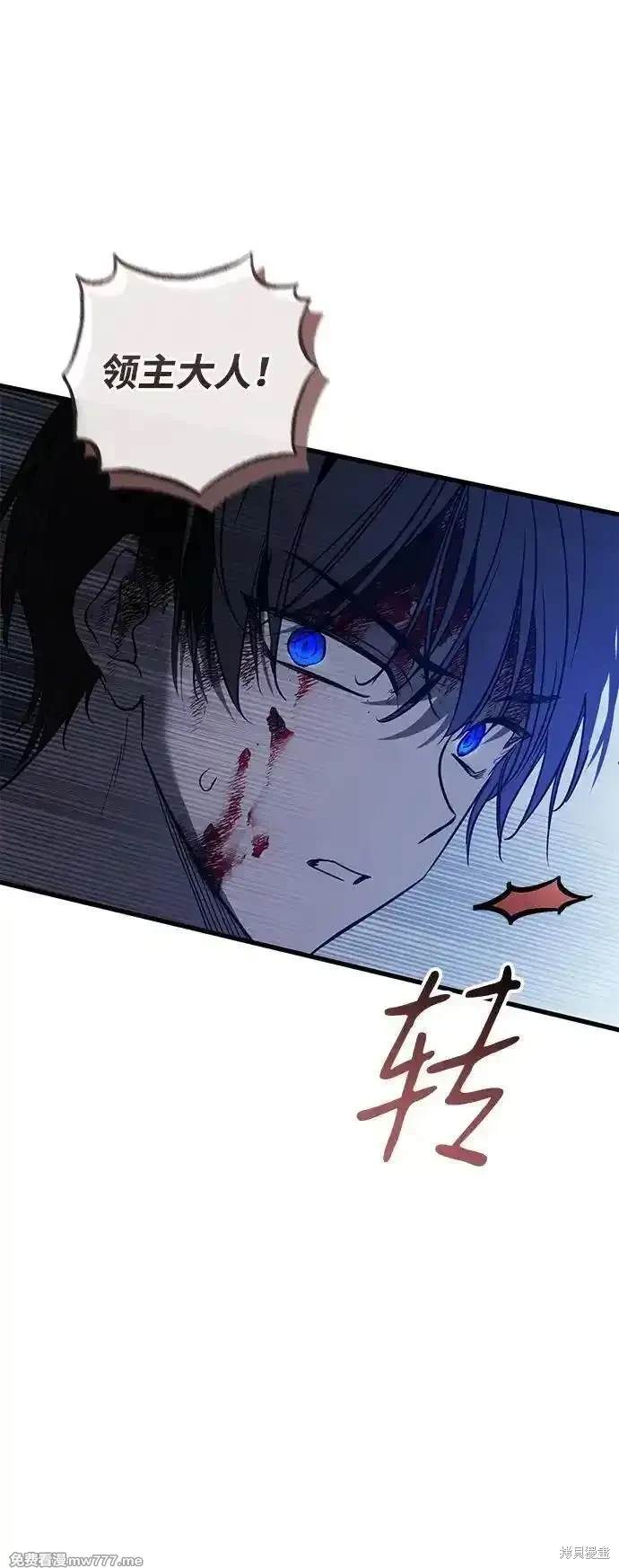 94