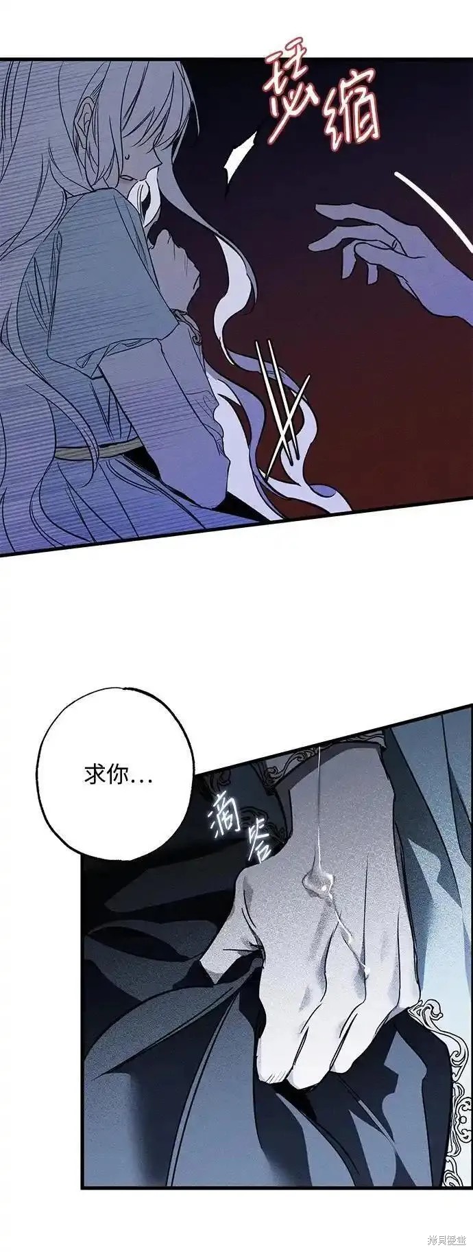66