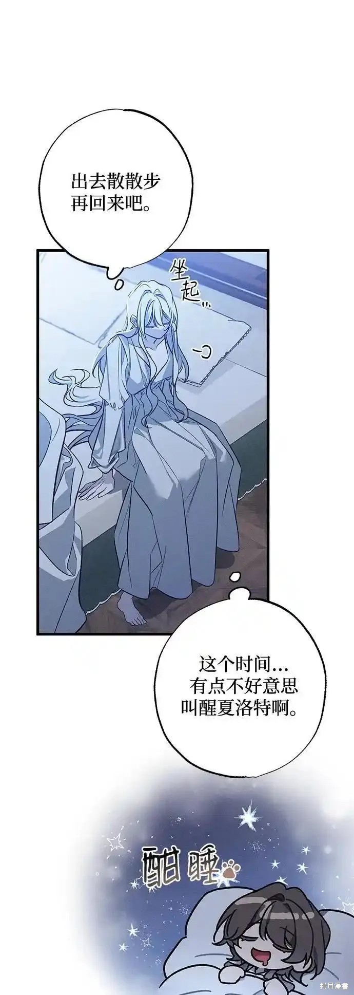 46