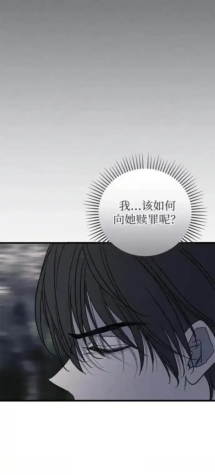 79