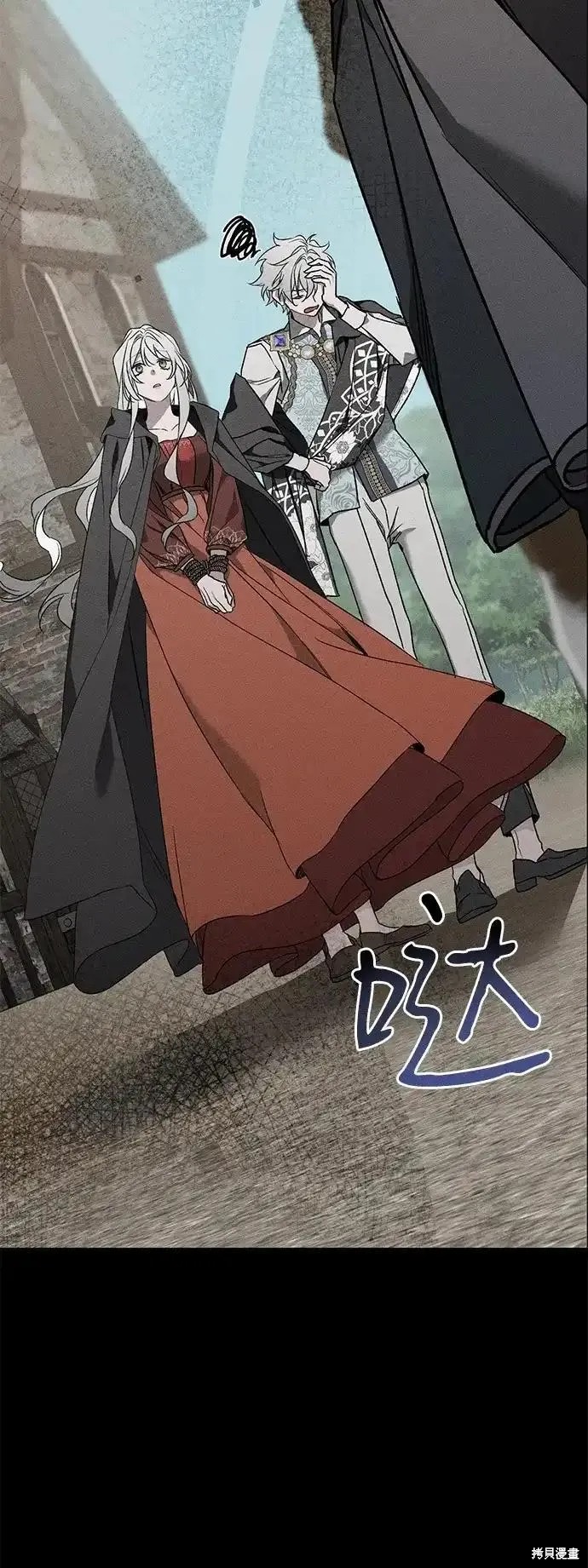 51