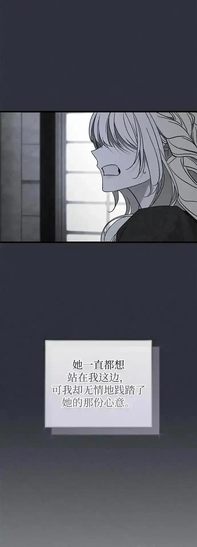 78