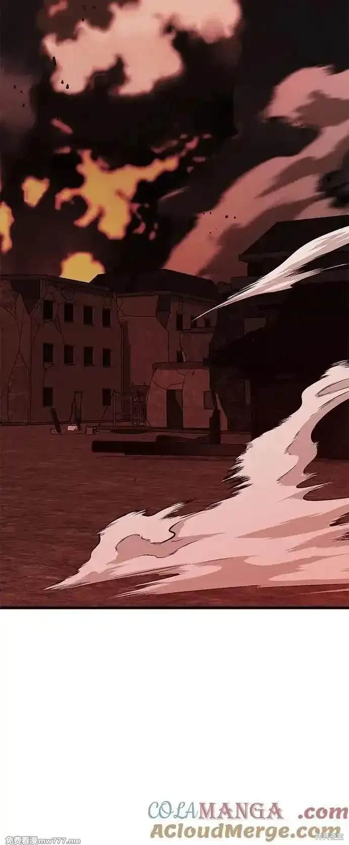 84