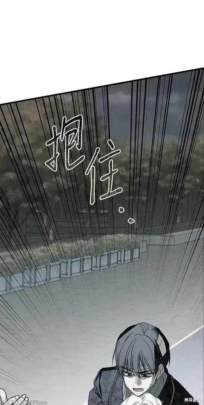 74