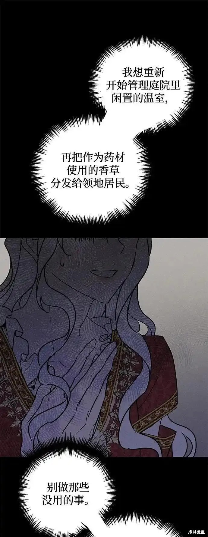 70