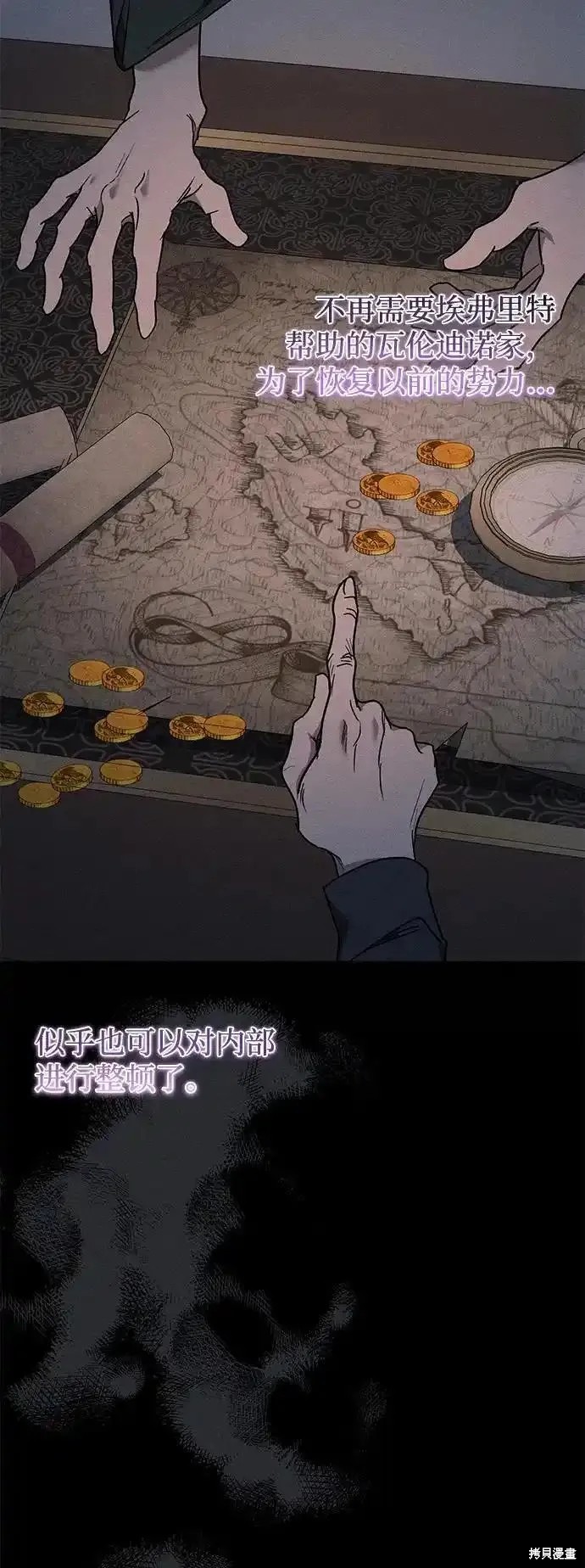 73