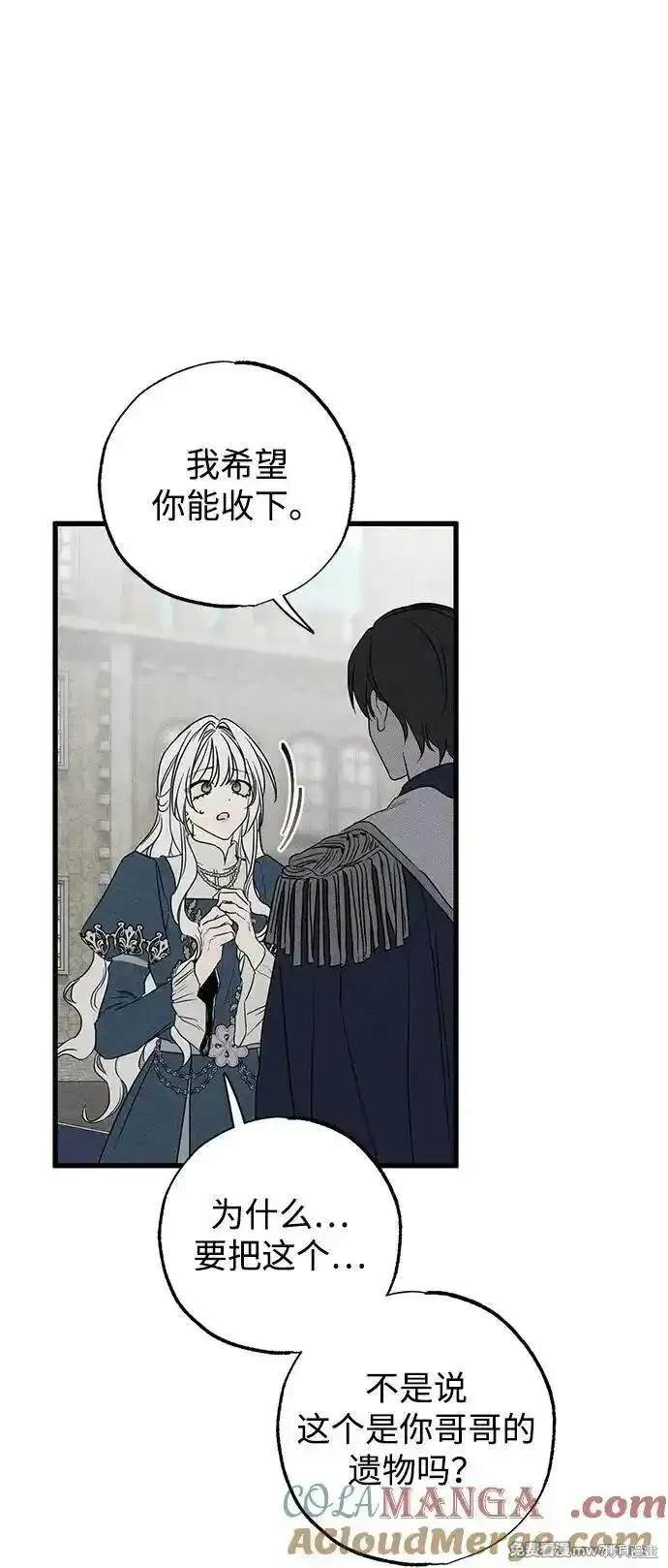 72