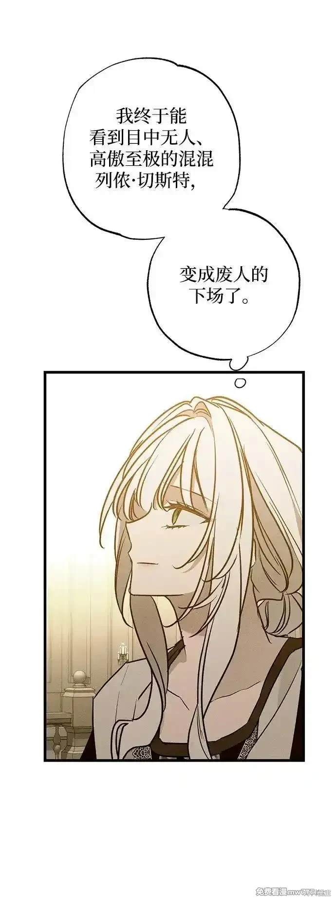 78