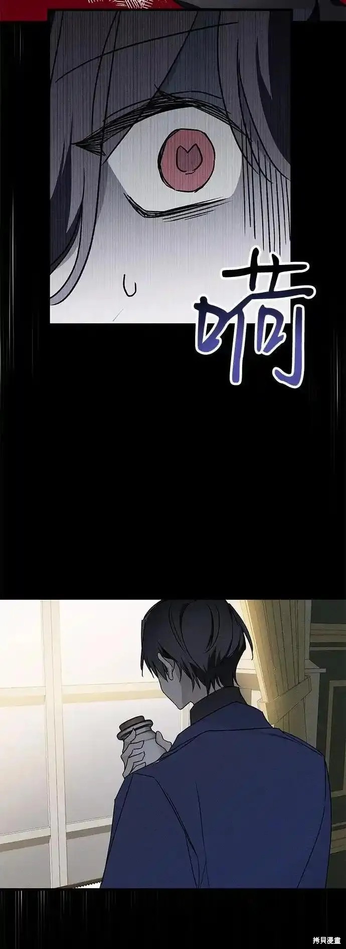 57