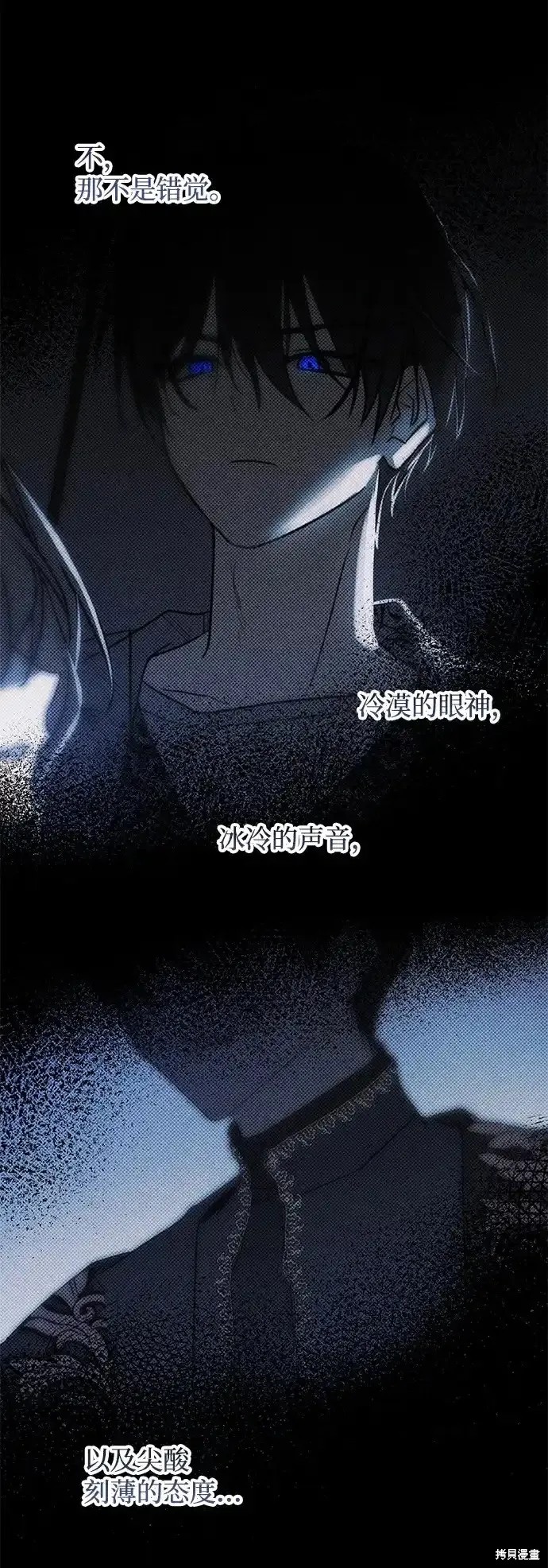 73