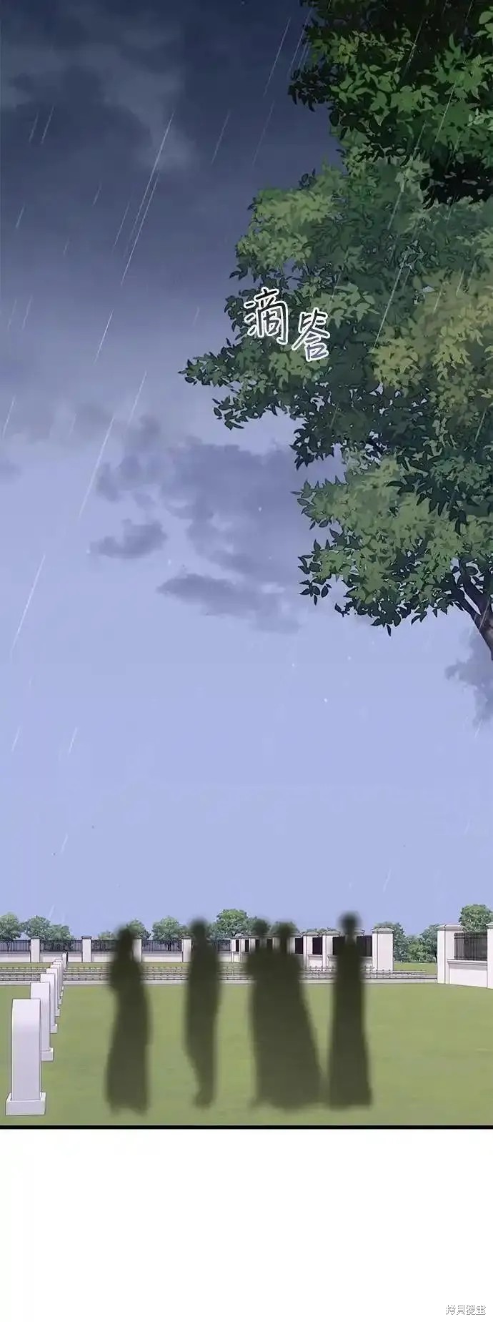 93