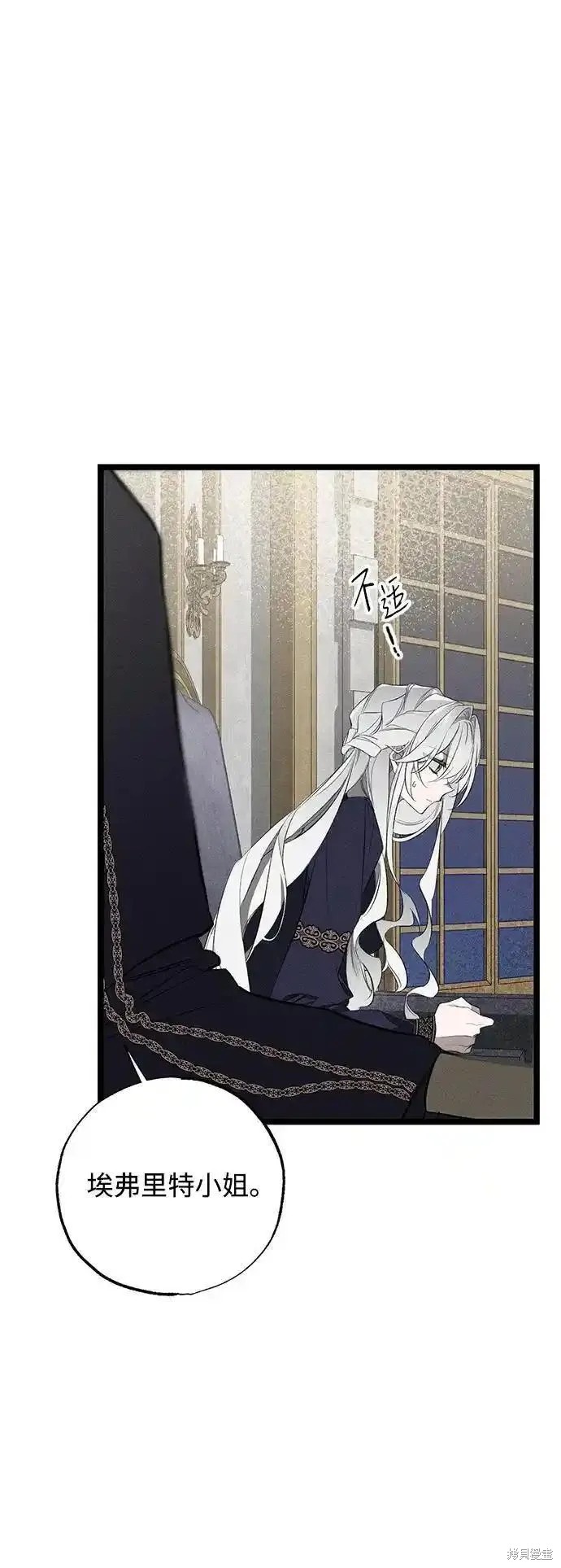 75