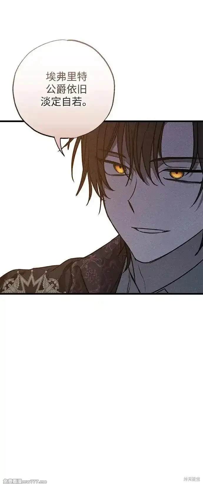 92