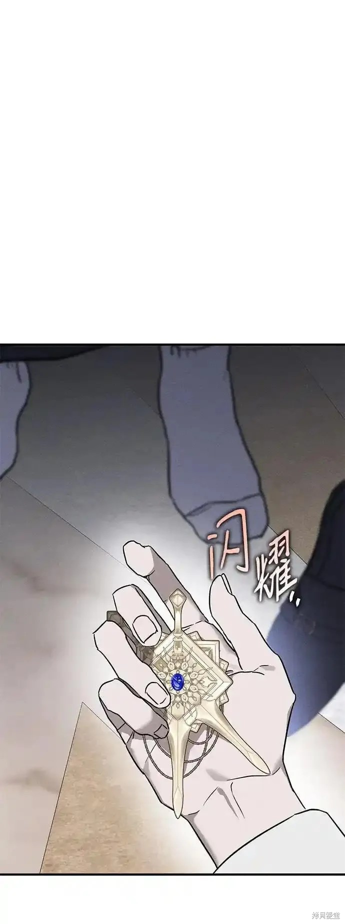 83