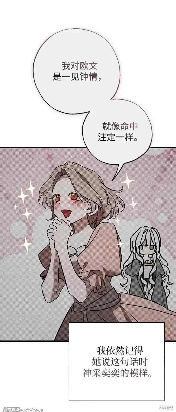 76