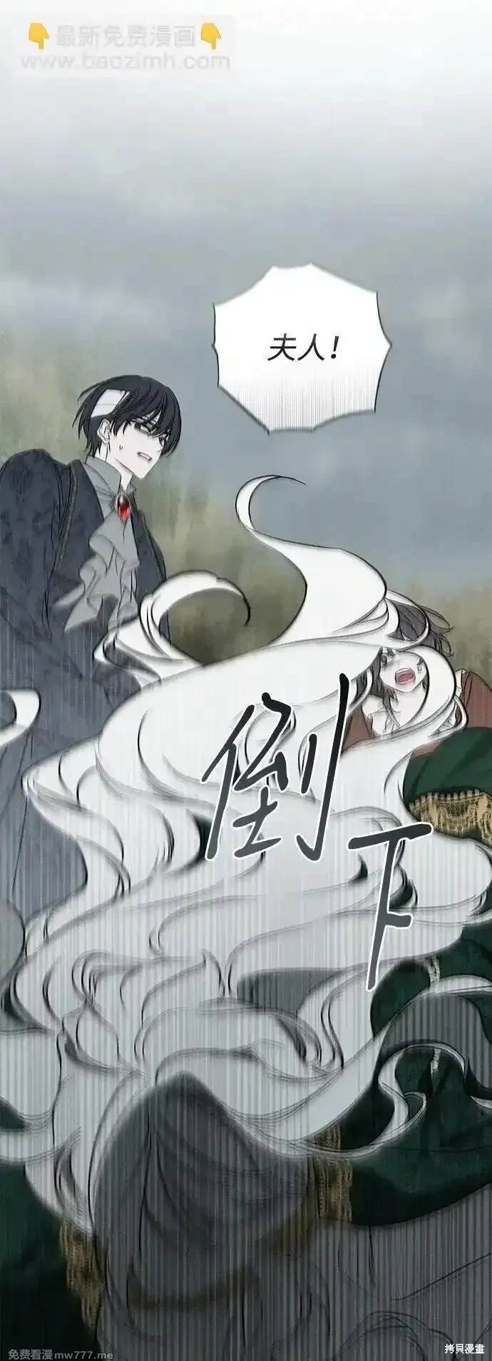 72