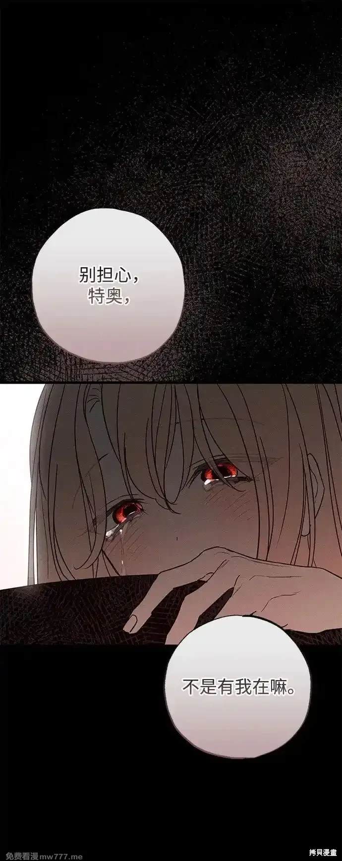 104
