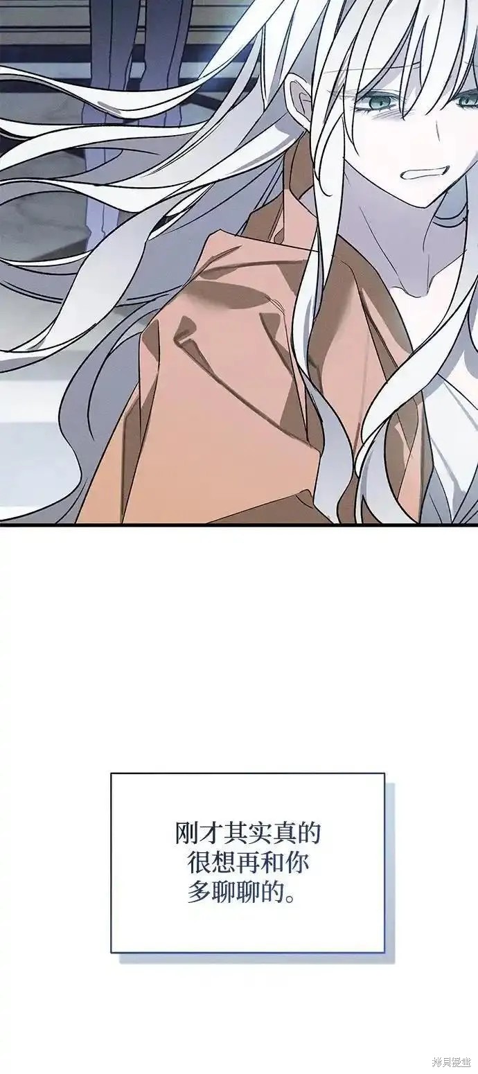 78