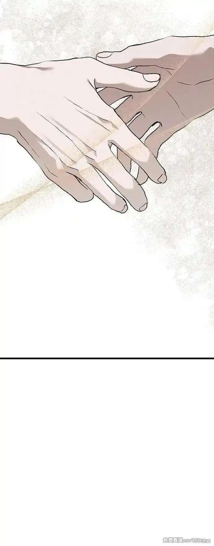 97